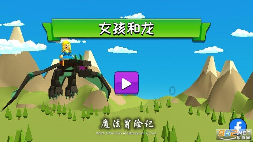 中国驻洛杉矶总领馆紧急处理中国公民在檀香山遭袭击事件