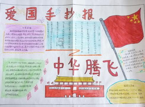 逃离黑与白的房间